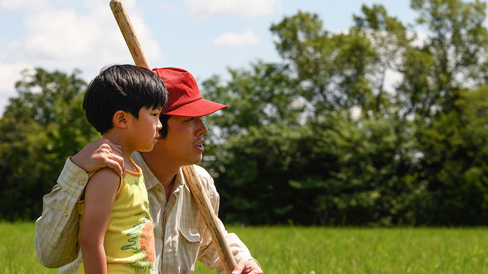 Jacob (Steven Yuen) und Sohn David (Alan S. Kim)
